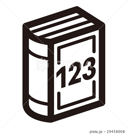 (シリーズ素材)モノトーンアイコン (シリーズ素材)モノトーンアイコン 29458008