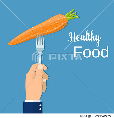 Hand hold a carrot on a fork, Hand hold a carrot on a fork, 29458979