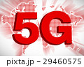 5G Telecommunication Concept with World Map in 3D 29460575