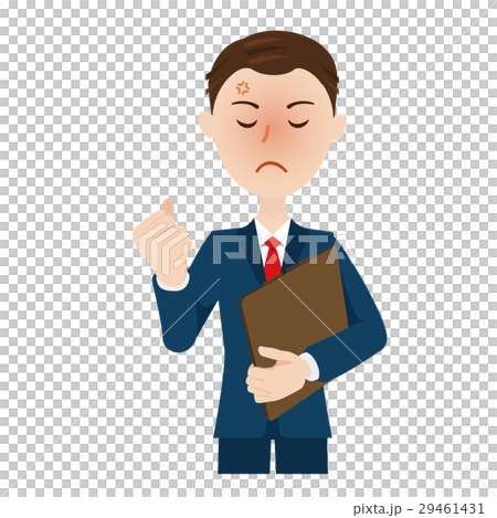 Businessman         29461431