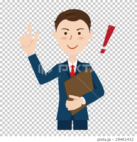 Businessman         29461432