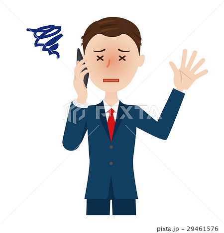 ビジネスマン 携帯 ビジネスマン 携帯 29461576