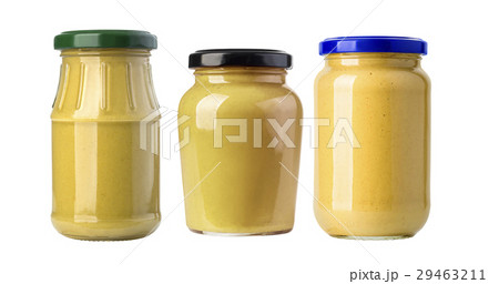 A yellow mustard bottle 29463211