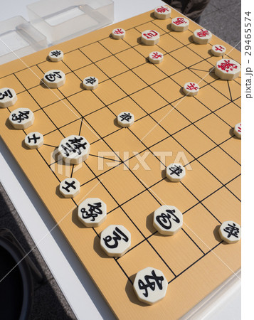 チャンギ　 29465574