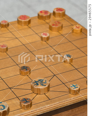 チャンギ　 29465575