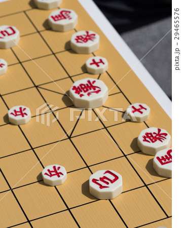 チャンギ チャンギ 29465576