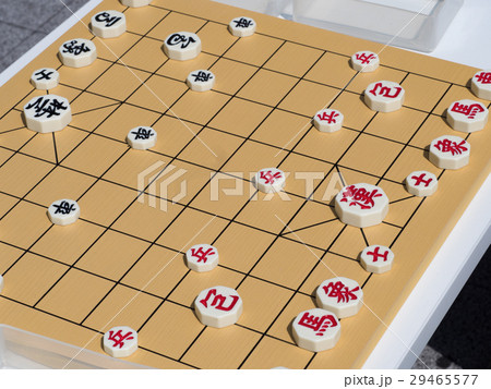 チャンギ　 29465577