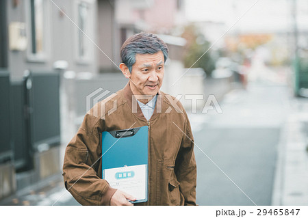 aged man 29465847