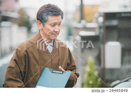 aged man aged man 29465849