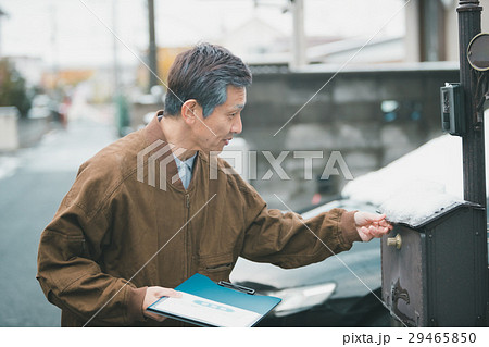 aged man aged man 29465850