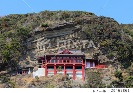 崖観音(大福寺) 崖観音(大福寺) 29465861