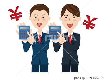 ビジネスマン 29466292