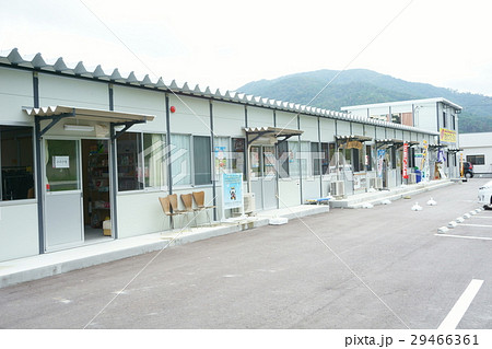 おがつ店こ屋街 被災地の仮設店舗 おがつ店こ屋街 被災地の仮設店舗 29466361