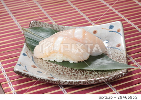 sushi 29466955