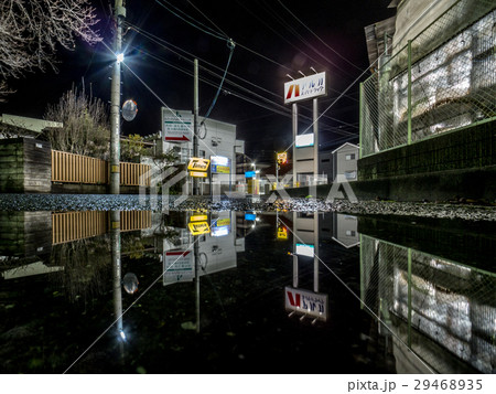 水たまりの向こう側(水たまりふれくしょん) 水たまりの向こう側(水たまりふれくしょん) 29468935