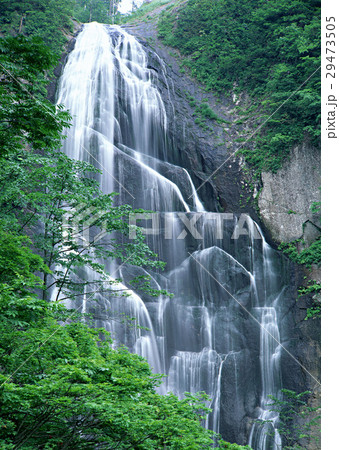 滝 29473505