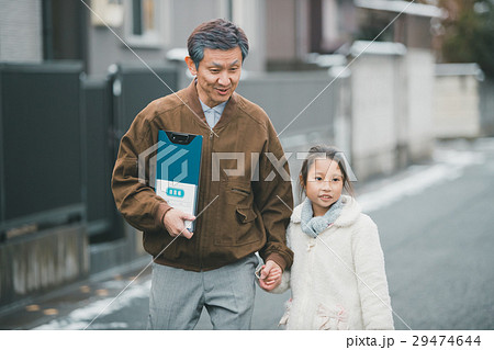 aged man aged man 29474644