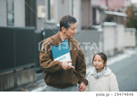 aged man aged man 29474646