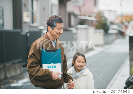 aged man aged man 29474649