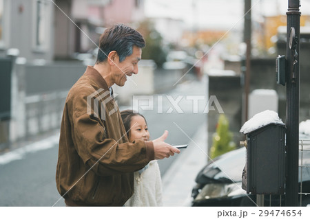 aged man aged man 29474654