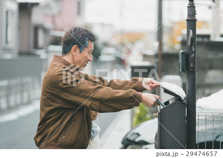 aged man 29474657