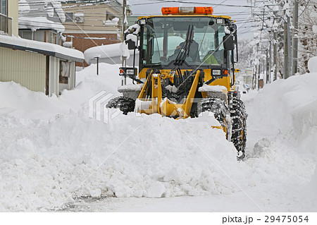 除雪車 除雪車 29475054