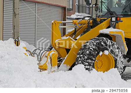 除雪車 29475056