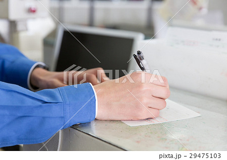 業者 伝票 業者 伝票 29475103