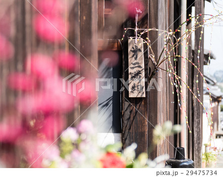 奈良高取町 町家の雛めぐり 奈良高取町 町家の雛めぐり 29475734