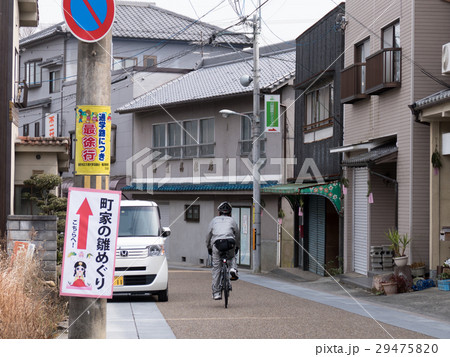 奈良高取町 町家の雛めぐり 奈良高取町 町家の雛めぐり 29475820