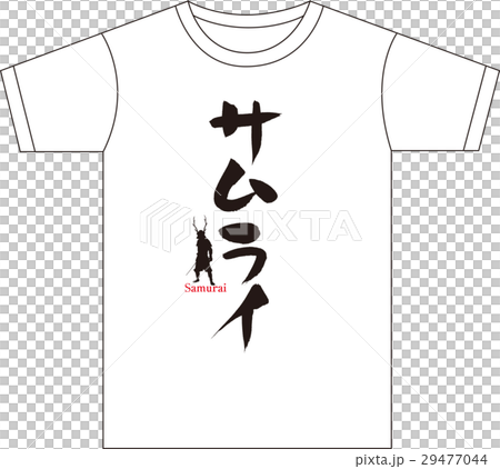 T-shirt samurai 29477044