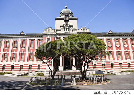 名古屋都市風景・文化のみち市政資料館 名古屋都市風景・文化のみち市政資料館 29478877