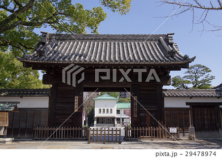 名古屋市東区 徳川園黒門と徳川美術館 名古屋市東区 徳川園黒門と徳川美術館 29478974