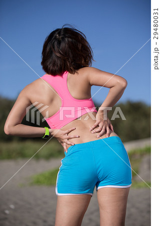 woman feel pain 29480031