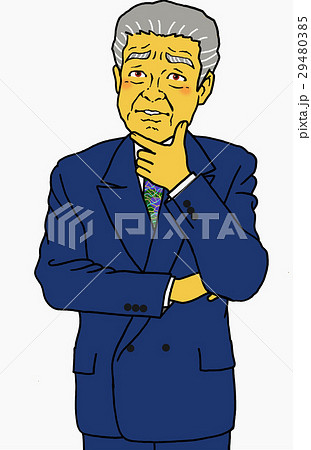 悩む会社経営者 29480385