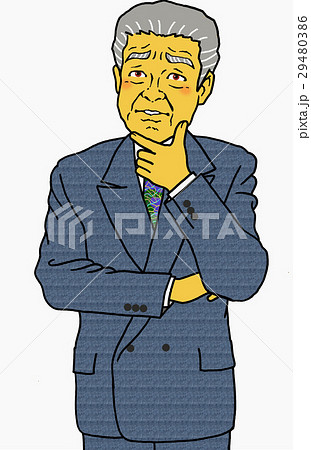 悩む会社経営者 29480386