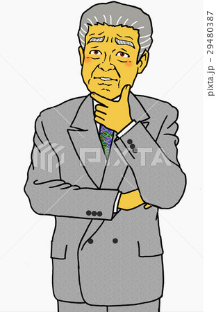 悩む会社経営者 29480387