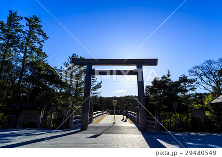 伊勢神宮 宇治橋鳥居 伊勢神宮 宇治橋鳥居 29480549