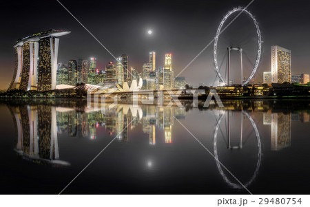 Singapore Skyline and view of Marina Bay 29480754