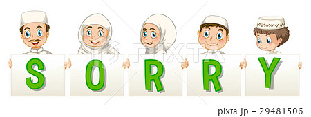 Muslim family holding word for sorry 29481506