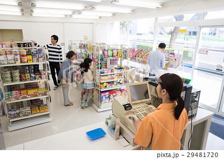 コンビニ 29481720