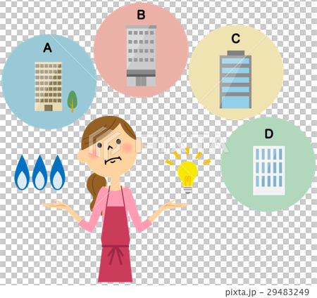 電力自由化天然氣的自由化 29483249