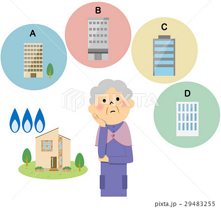 電力自由化　ガス自由化 29483255