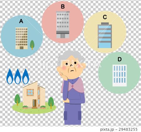 電力自由化　ガス自由化 29483255