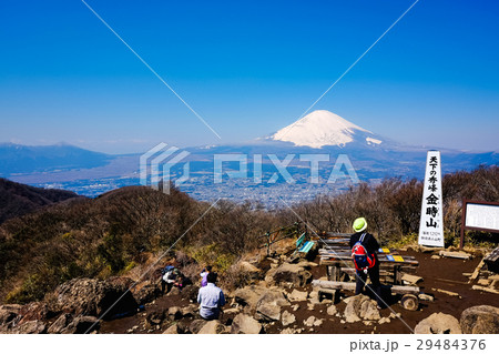 金時山山頂 金時山山頂 29484376