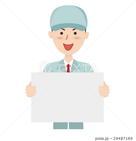 作業員　配達員 29487169