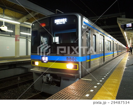 千葉ニュータウン鉄道9800形電車 29487534