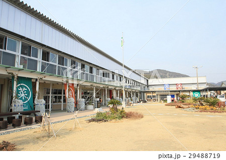道の駅保田小学校（千葉県） 29488719