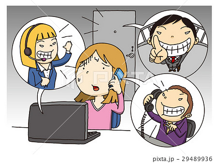 詐欺 詐欺 29489936