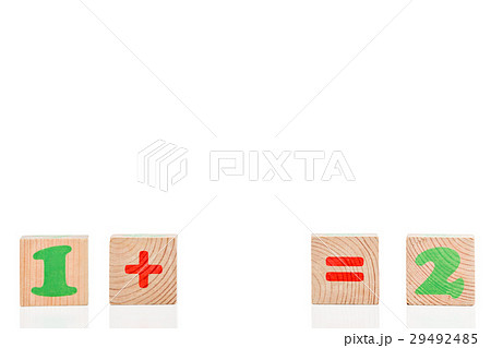 Conceptual mathematics from wooden cubes Conceptual mathematics from wooden cubes 29492485